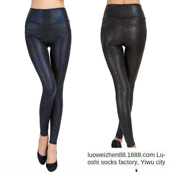 

jqc8m осень новые пят высокой талии бронзированные двухцветные кожаные леггинсы узкие кожаные брюки узкие брюки большой размер верхней одежд, Black;white