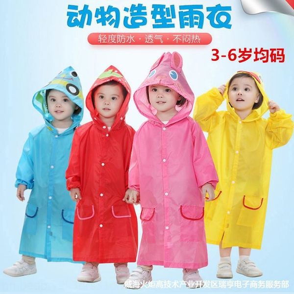 

kindergarten poncho 4 5 children 6-year-old girls boys baby girl 3 and girls baby raincoat children raincoat boys 3
