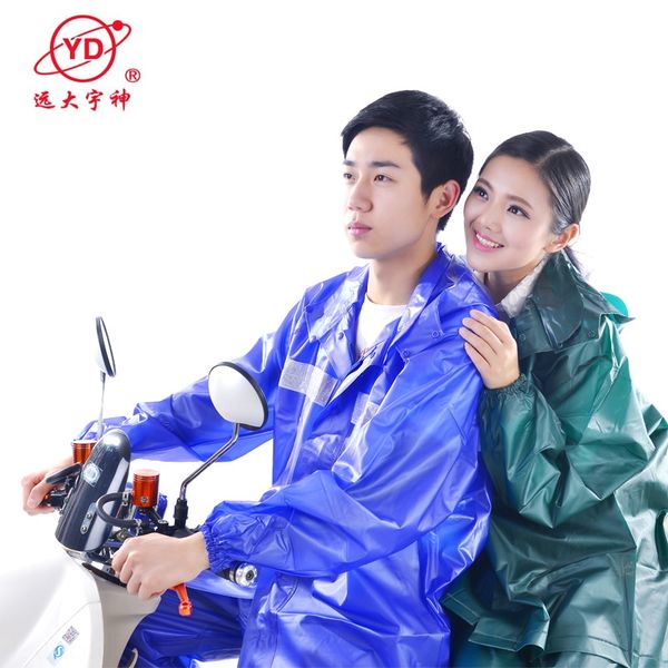 

jydtz костюм корейской моды для мужчин и женщины автомобиля раскол отражающего дождевик электрического транспортного средство дорожного упра, Red;brown