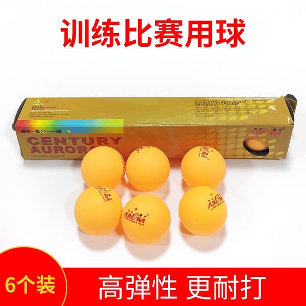 

century dawn boxed indoor and outdoor competition training 6 special table tennis table tennis machines