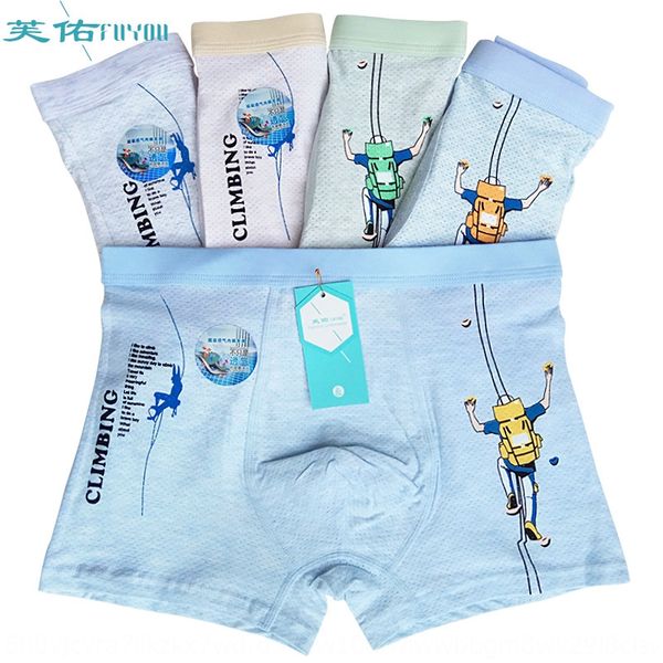 

j8gpx middle school children's boxer under underpants underwear breathable cotton soft boy's underwear refreshing cartoon boy&#039, Camo