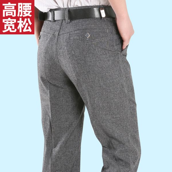 

2020 summer new thin linen casual pants men's casual high waist straight loose trousers business men's pants, Black
