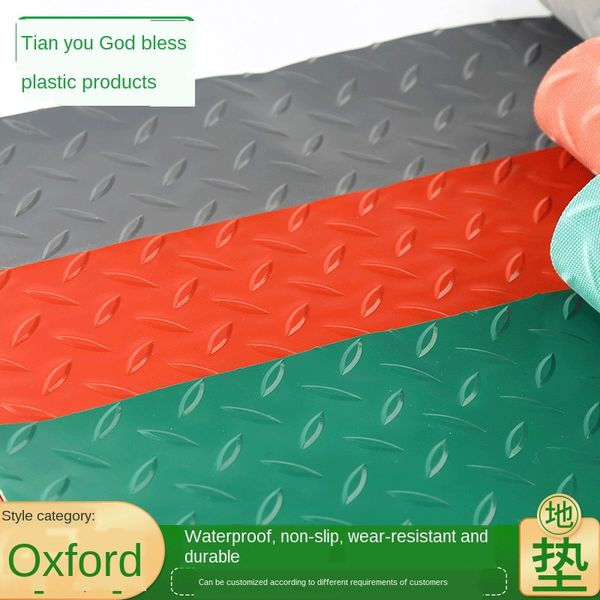 

beef tendon oxford copper coin herringbone plastic plastic pvc full floor carpet glue carpet mat waterproof anti-skid