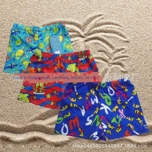 

2020 new cartoon printed children's beach boys' boxer stretch swimming trunks children's swimming trunks, Black