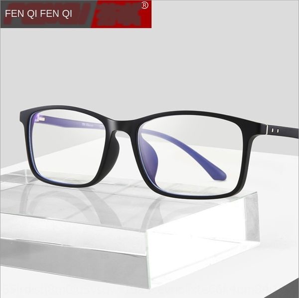 

tr90 frame men's and women's myopia goggles glasses glasses anti-blue ray radiation plain eyes mobile phone computer goggles 3230, Silver