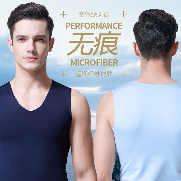 

swing men' vest seamless ice silk summer men' v-neck wide-shoulder base sweat sweatshirt shirt sports breathable sweat vest, White;black