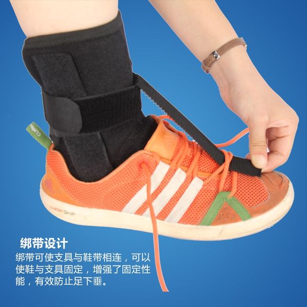 

protector ankle protector straps fracture sprain ligament loosening tear ankle fixation protection protection brace, Blue;black