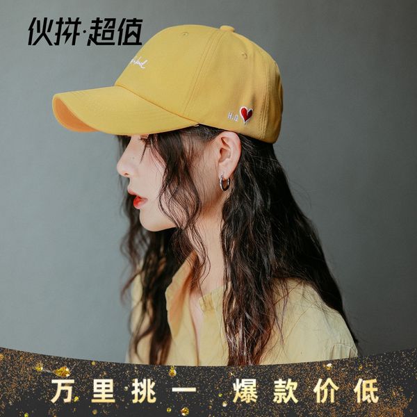 

sunscreen baseball baseball cap cap summer sunscreen hat female outdoor men' sun hat night market, Blue;gray