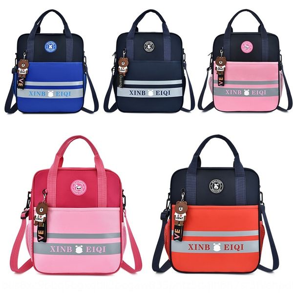 

school hand backpack pupil children's hand bag kindergarten backpack printing tutorial bag student