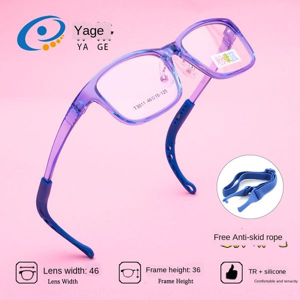 

jagger tl3011 new children's silicone hook legs anti-slip rope myopia myopia silicone glasses glasses frame, Silver