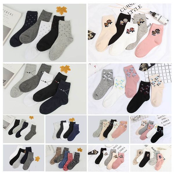 

hmyey special sale 15 pairs of special sale 15 pairs of spring autu flagship thickened socks spring and autumn flagship cotton mid-tube thic, Black