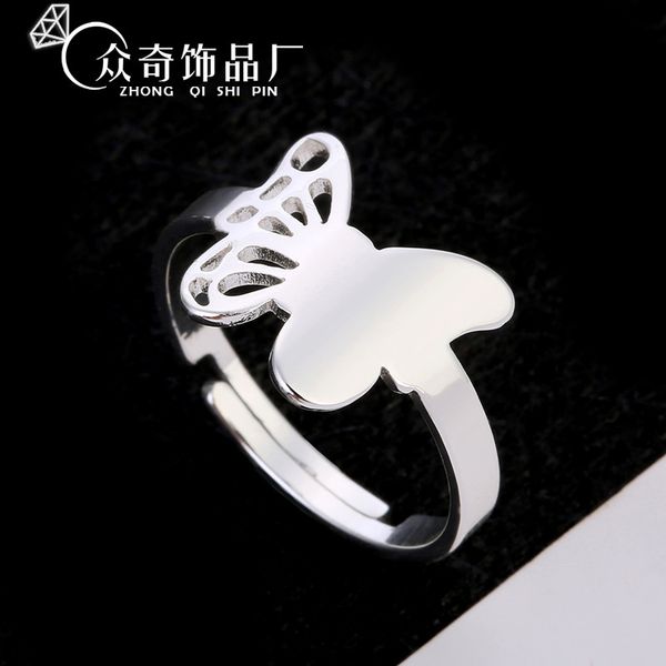 

нове воѬекие бабоки онкой наѬойки из неѬжавеей али велиѬне издели, Silver