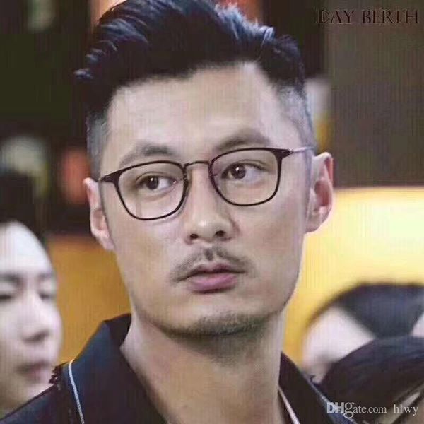 

2018 503mfashion stars with the same type of eyeglasses can be matched with degree titanium eyeglasses, Black
