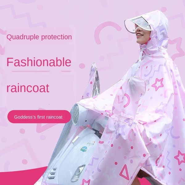 

motorcycle coat motorcycle cloak rain enlarged double brim gear rain gear foam detachable mask poncho, Red;brown