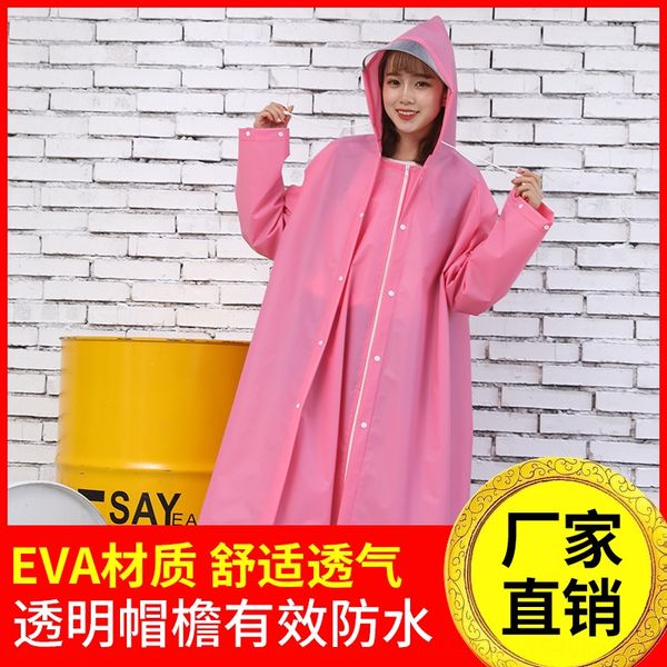 

mfckr one-piece youth fashion riding poncho raincoat long full-body electric bicycle bicycle multifunctional transparent single-person elect, Black