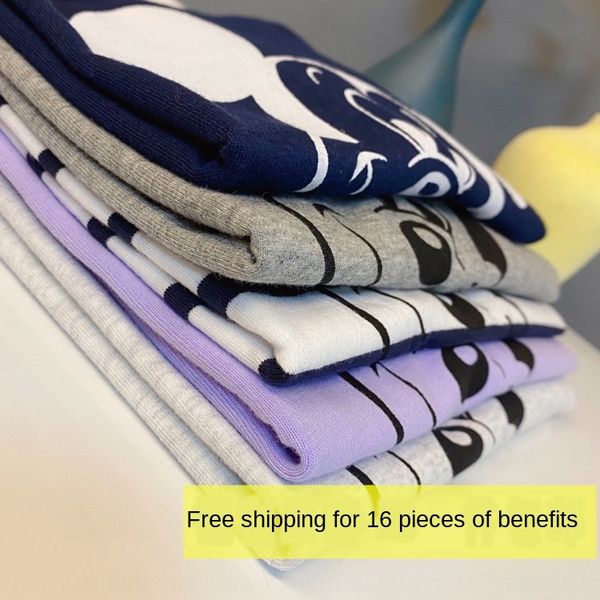 

7sw1b 01192 welfare special offer ~ children's cartoon cotton all-match cute short-sleeved 01192 welfare special offer ~ children, Blue