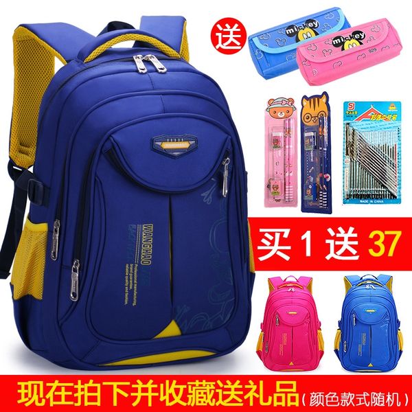 

ffi8j 12 lightreducing 4 schoolbag wear-resistant grade 1-children 2-6-56-year-old primary school students men's and women's water