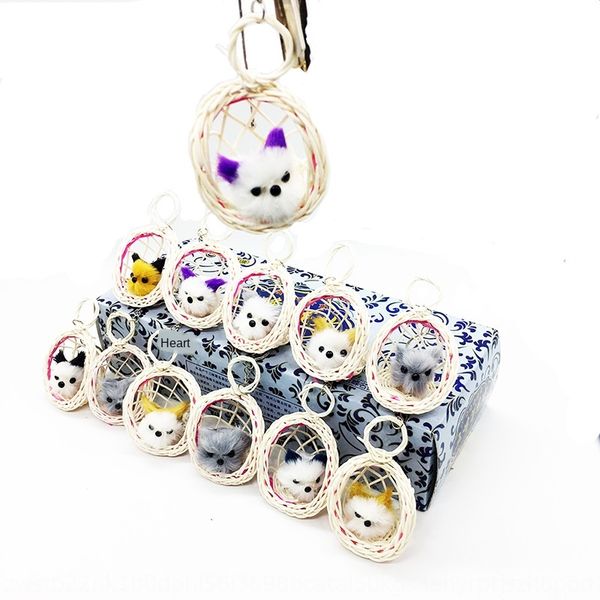 

cute cradle cat and dog series plush key accessory pendant chain bag pendant accessories