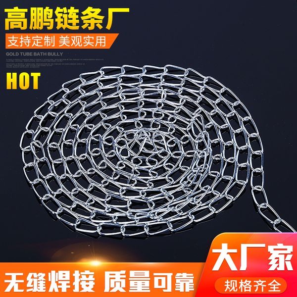 

decorative iron fluorescent lamp hanging advertising tag 10 m twisted chain galvanized thin iron chain, Silver