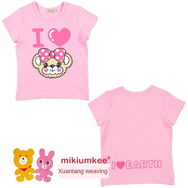 

2020 new summer t-shirt children's clothingchildren's girlsclothing cotton spandex elastic em love bear short sleeve t-shirt, Blue