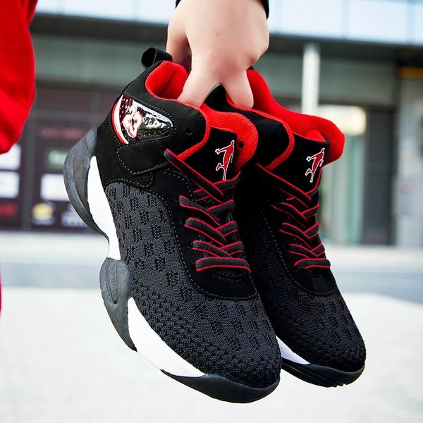 

autumn breathable soft children's basketball children's shoes bottom basketball student training sports running trendy shoes, Black