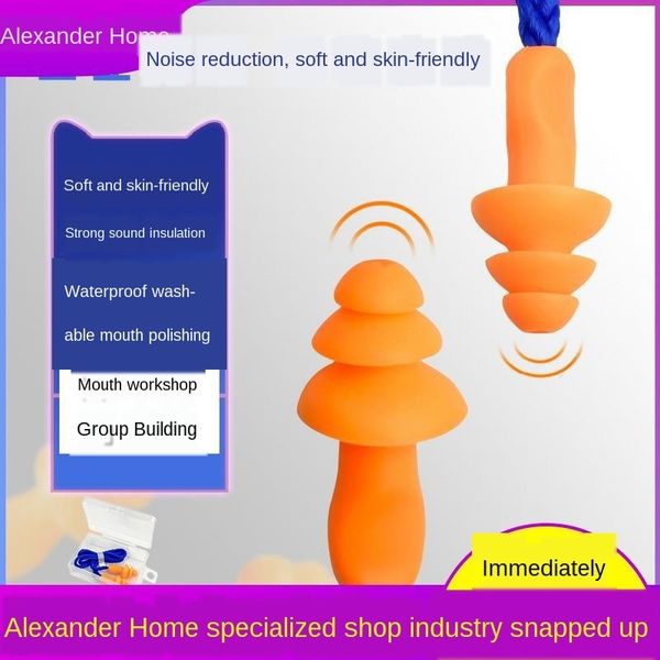 

industrial silica gel silica gel work sleep workshop mechanical silicone noise-proof noise-proof sound-proof earplugs