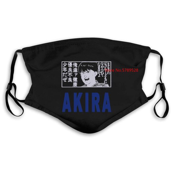 

урожай akira 90с mens black размер перепечатка нового прибытие male boy скидка маска женщина kids pm25 muvfc