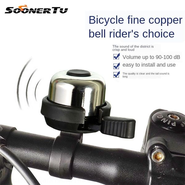 

кольцо автомобиля белл аксессуары accessoriesriding оборудование для горного велосипеда велосипед аксессуары велосипед медный колокол рог