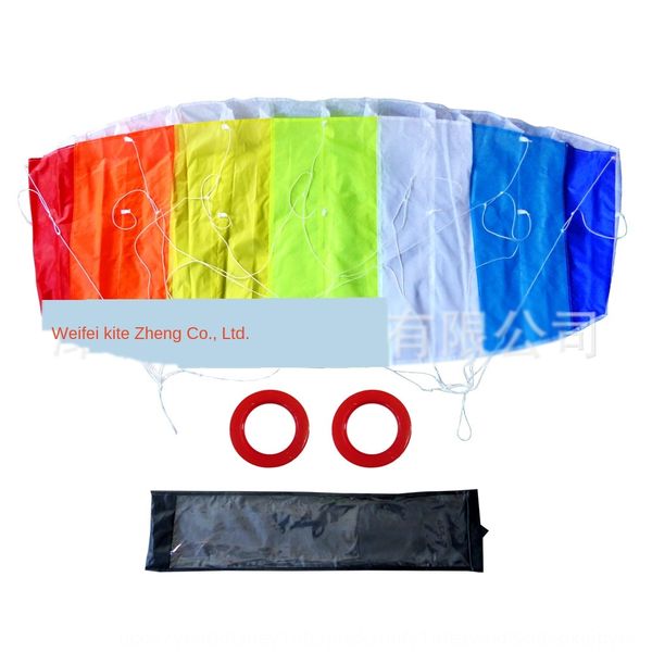 

umv0b weifang yuanfei double- weifang fly double doubl rainbow stunt double line rainbow soft advertising software stunt kite double-line so