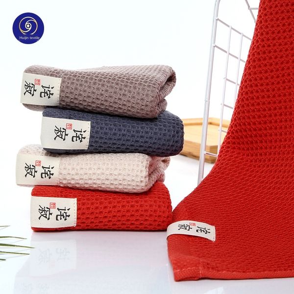 

baby small square face small square pure cotton soft waffoo honeycomb saliva towel universal style face towel