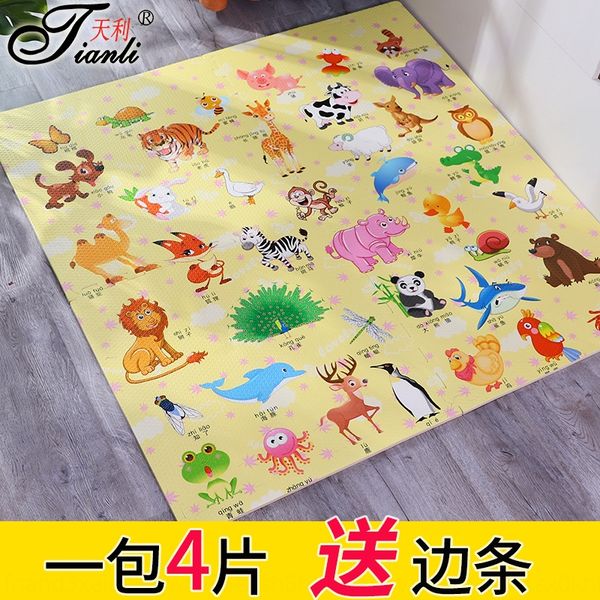 

tianli baby climbing tianli pad baby changing cartoon mat special price thickened game splicing eva children's foam mat