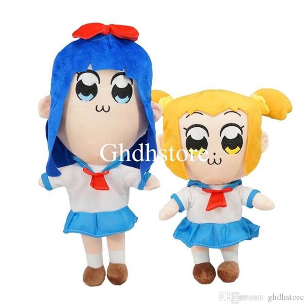 

new 2pcs/lot 12"-16" 30cm-40cm pipimi popuko plush doll anime collectible dolls stuffed party gifts soft toys