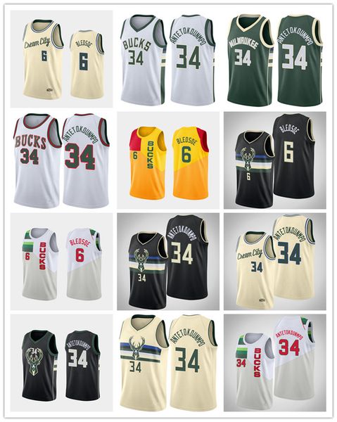 

milwaukee бакс men бледсо адетокунбо swingman иконка ассоциации город баскетбол джерси, Black
