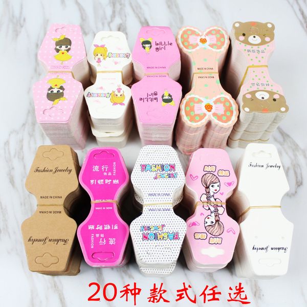 

accessories rubber band hair ring large paper rubber band paperboard accessory paperboard packaging card paper card a bundle of 200, Silver