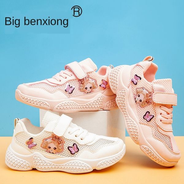 

2020 summer mesh girls board children father sports korean casual student board shoes breathable sports shoes, Black