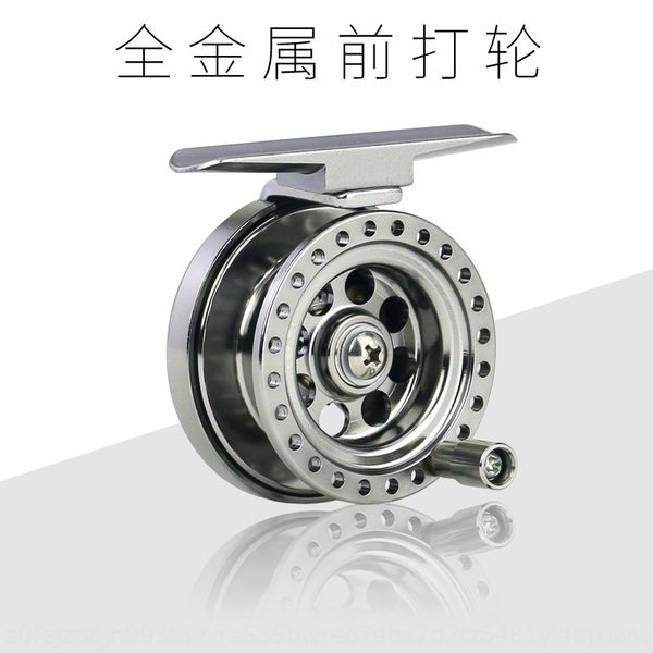 

front pulley pulley all-metal raft flying fly ice fishing wheel rock pole wheel rock fishing blv50