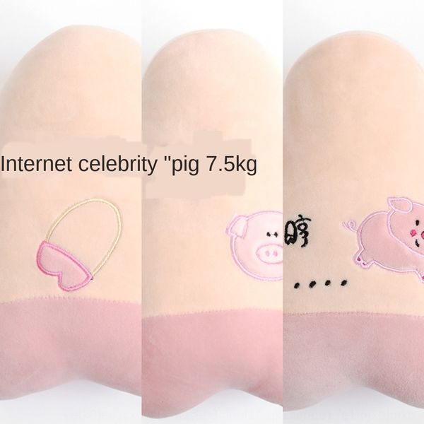 

paguq cute big pig hoof hand cover men's and women's thickened warm full finger cotton convenient warm gloves neck pillow gloves h