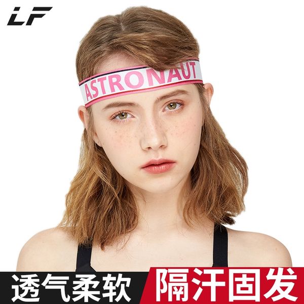 

yuwyt уход за волосами б спортивный обруч заставку sports косынку баскетбол scarfprotective платок анти-пот для мужчин и женщин equipmentpr, Yellow;black