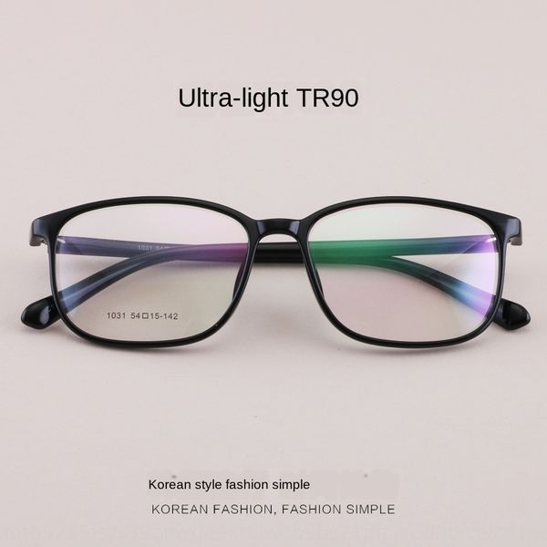 

tr90 round frame men's and women's frame korean fashion ultra light 1031 glasses glasses, Silver