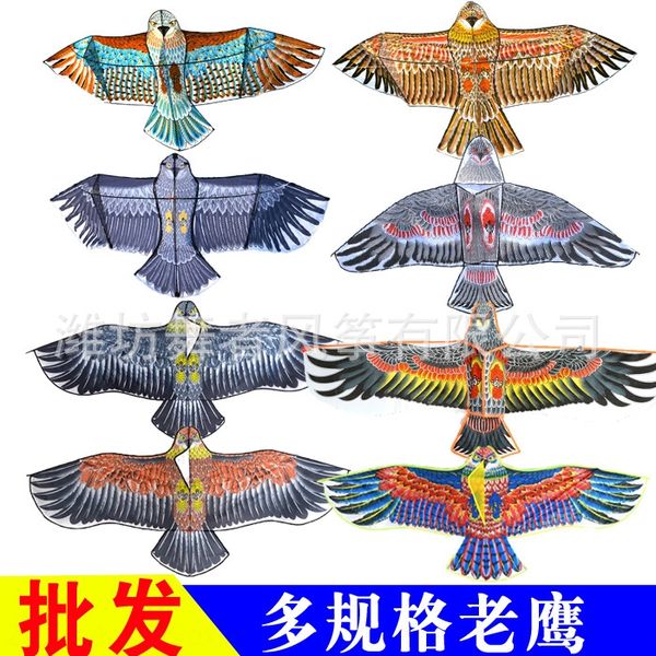 

weifang weifang front pole big eagle kite gilding eagle kite