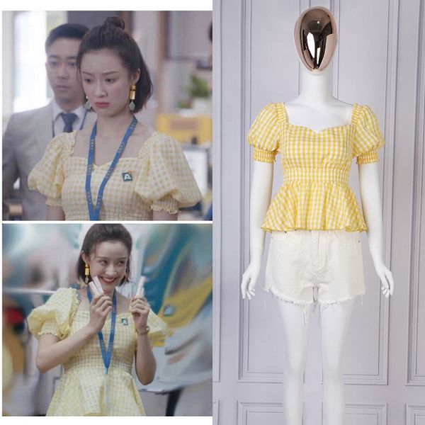 

zhu shanshan summer plaid short korean square collar summer women's clothing zhu shanshan 2020 women's 2020, Camo