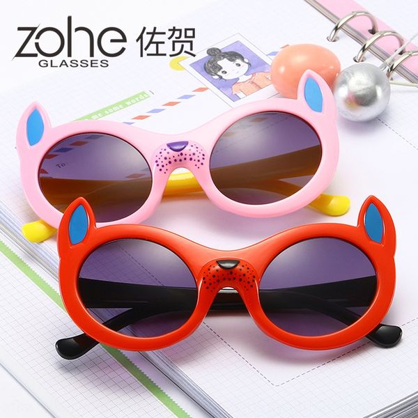 

new dot dog cartoon children's sun sunglassessun glasses colorful frame baby's sun glasses children's progressive sunglasses, Blue