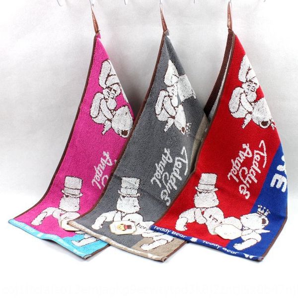 

jie liya teddy angel stitching love children's cleansing towel clean jacquard jacquard lanyard small towel 8894