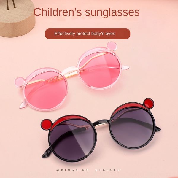 

2020 new sun sun fashion ocean chips children's sunglasses cute cartoon bear children's sun glasses, Blue