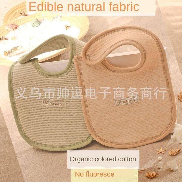 

towel newborn natural color cotton saliva towel saliva pocket bib waterproof bib