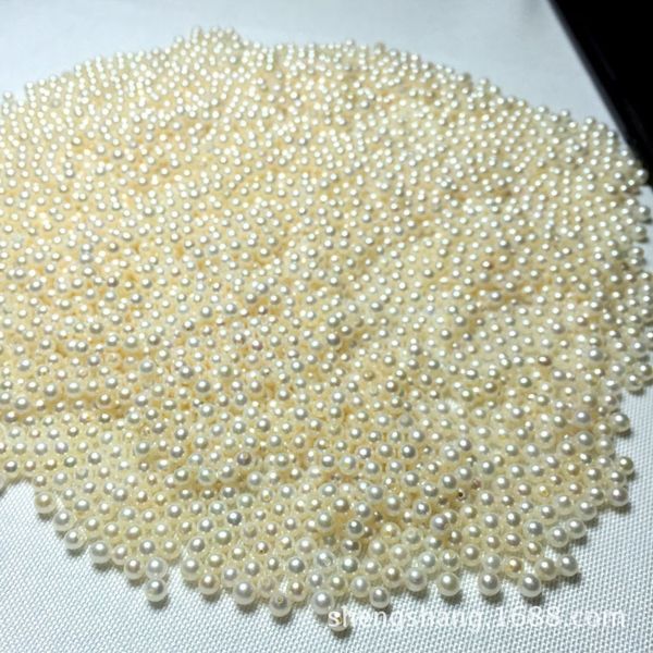 

natural freshwater loose beads pearl pearl 5a grade 3.5-4mm round flawless raw materials semi-hole bare beads, Silver
