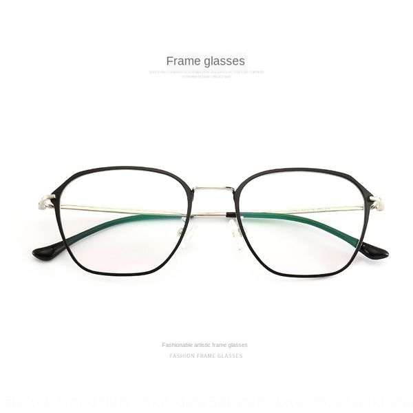 

myopia ultra light metal glasses glasses frame full frame men's simple literary eyes big face 00002, Silver