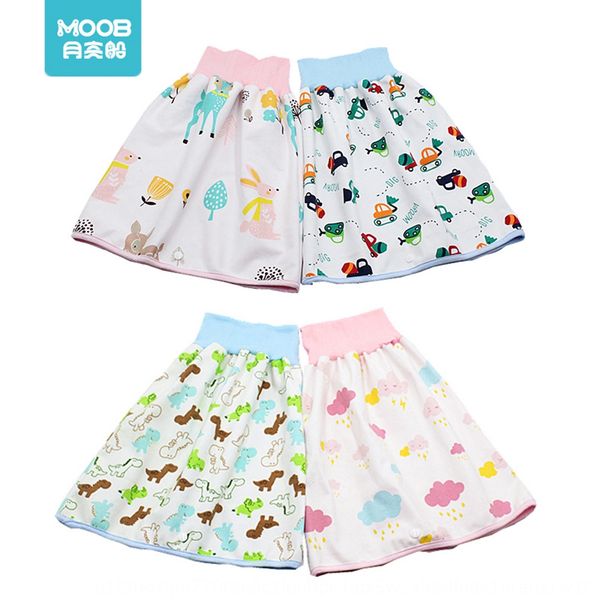 

b1rfu moon boat baby urine nursing urine urine-proof skirt children's diaper skirt anti-mite environmental protection newborn urine-pro