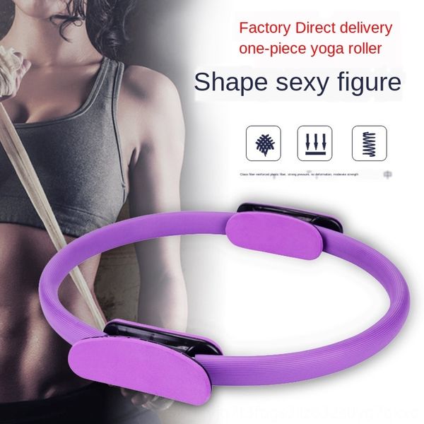 

pilates supplies body yoga yoga ring pilates ring