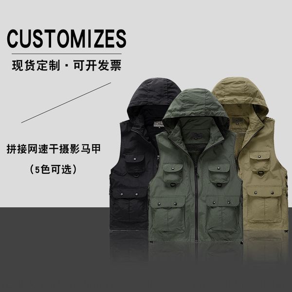 

фото лето и осень быстросохнущего водонепроницаемый открытые реклам рыбалка мульти-карман жилета мужского жилета рекламы, Black;white